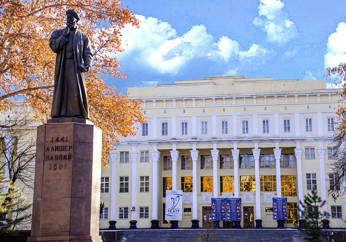 Museo de Literatura de Uzbekistán