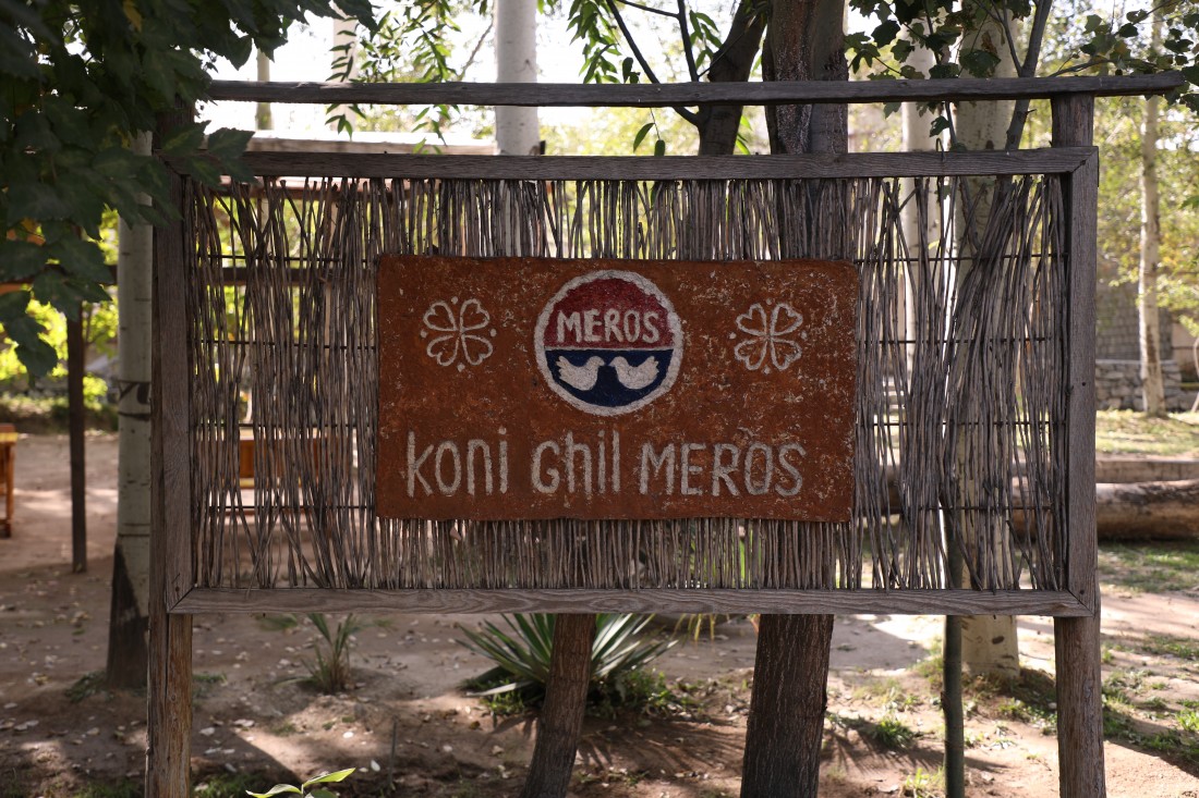 Papeles artesanales y cerámica tradicional en Samarcanda, Uzbekistán