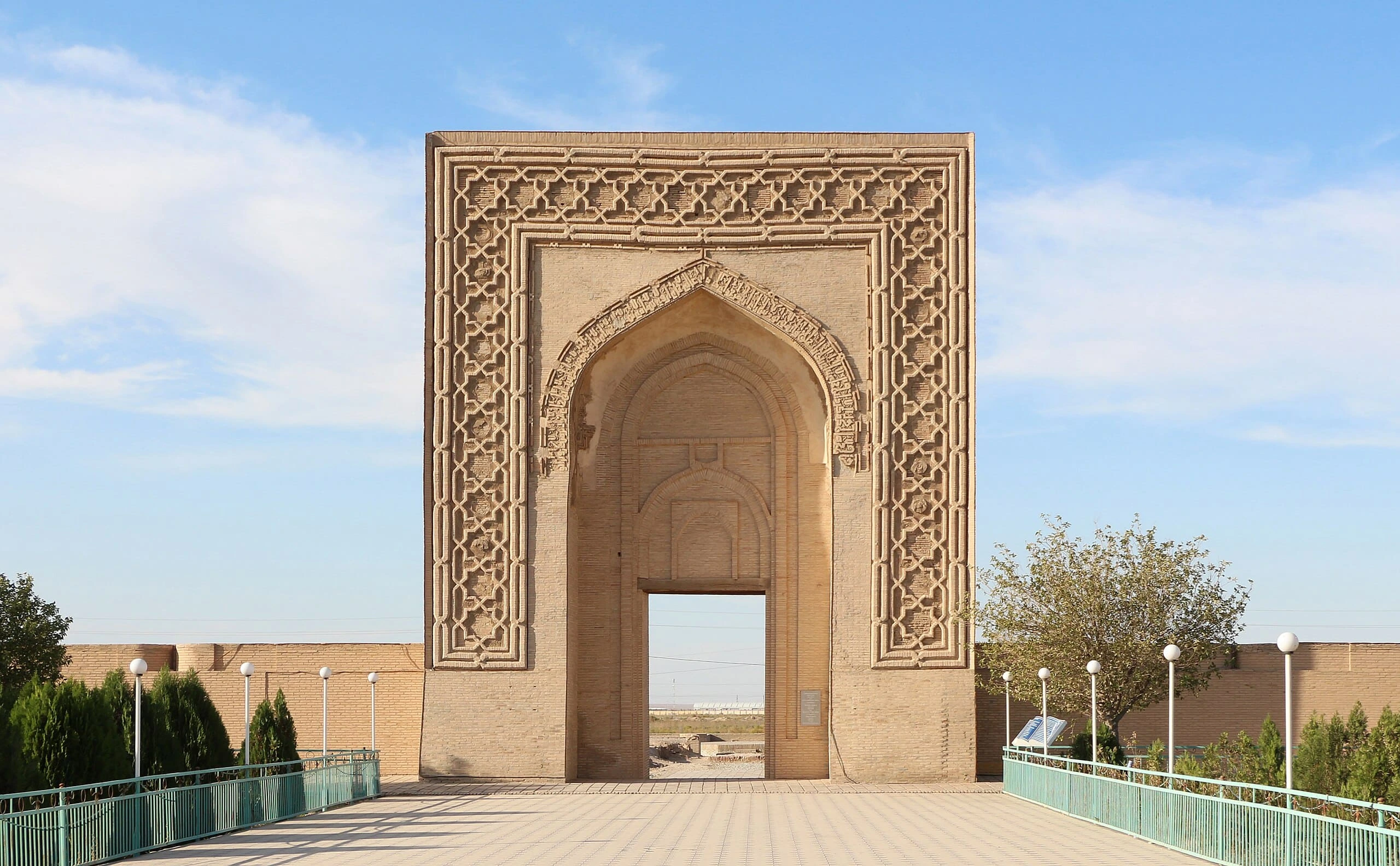 Vista panorámica de Navoi, Uzbekistán
